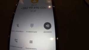 Мошенники зеки разводят под видом друга "Привет узнал ".Зеки разводят наивного Олега.