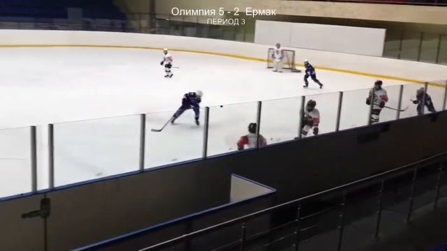 Товарищеская встреча Олимпия (Иркутск) - Ермак (Ангарск) 2009 гр 06.01.2021 3 период смотреть онлайн