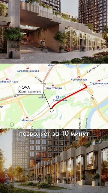 Какой ЖК выбрать для комфортной жизни? #купитьквартиру #квартира #рассрочка смотреть онлайн