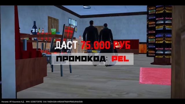 ЗОНА ПОРАЖЕНИЯ - УЛЬТИМАТУМ ОТ ГАНИБАЛА! шансы потеряны... 10Часть