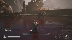 Black Myth: Wukong Страж-тигр