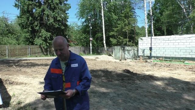 Строительство одноэтажного дома с цокольным этажом смотреть онлайн