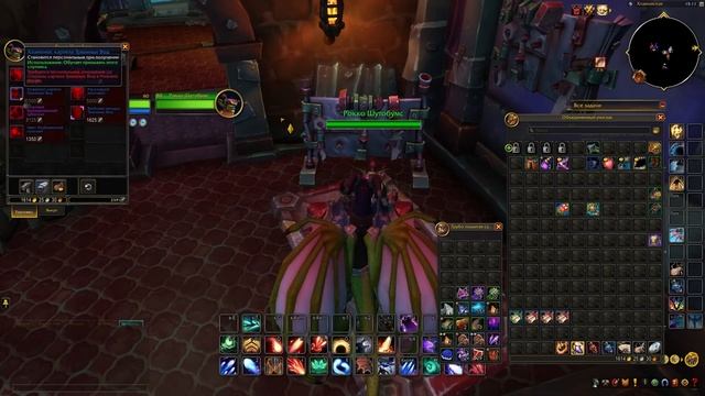 Обзор новинок | Что стоит сделать в первую очередь патч 11.1 смотреть онлайн