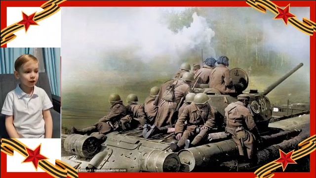 Андрей Усачёв 