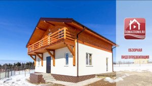 Уютный коттедж с пропиской! Купить дом Московская область Новорижское газ, Истра