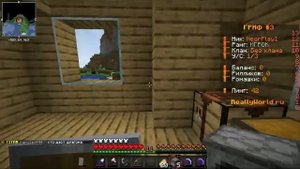 НАЧАЛО РАЗВИТИЯ 🔥 РАЗВИТИЕ ПОСЛЕ ВАЙПА С НУЛЯ #1 НА СЕРВЕРЕ REALLYWORLD 🔥 ВЫЖИВАНИЕ БЕЗ ДОНАТА🔥