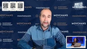 Проблемы экономики Эмиратов и дефолт США: "Мовчание" от 24.04.23