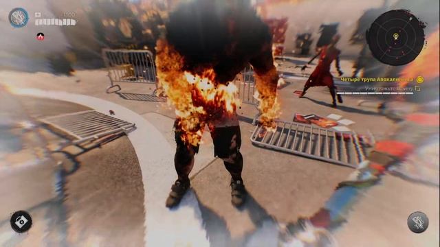 Dead Island 2 Защита района. Тактика игры одиночки #2