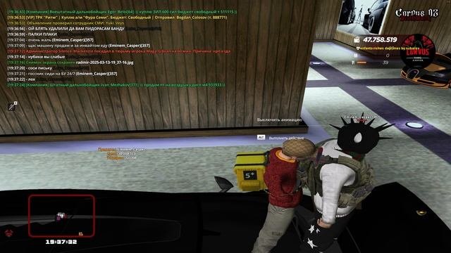 субар0вы