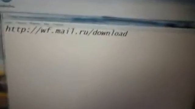 Где скачать варфейс смотреть онлайн