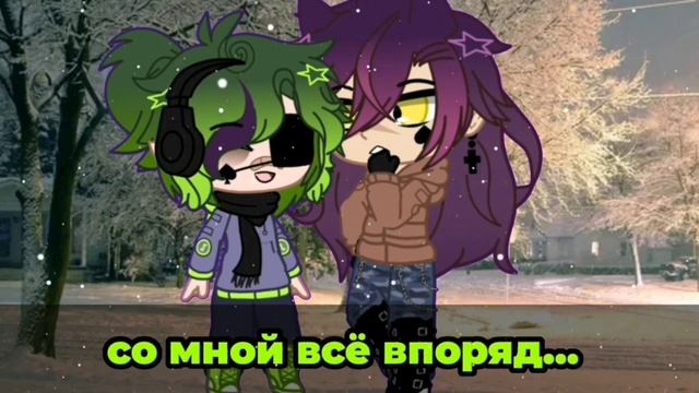 Мини фильм парень из сна