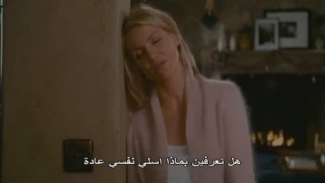 the holiday 3 смотреть онлайн