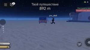 вот это покатались
