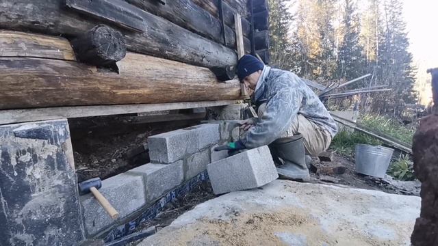 Ремонт нижнего венца. Фундамент своими руками быстро и недорого! (Часть 3-я) смотреть онлайн