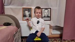 Вася про прапрадедушек Карта победы