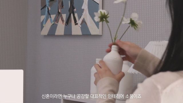 단정한 집에는 복이 들어올 수 밖에 없다, 풍수 인테리어 적용 해보기, 새해 맞이 집 정리 정돈, 주방 대청소 | Organizing & Cleaning
