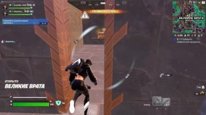 Стрим Fortnite I :) I фортнайт I стримфортнайт