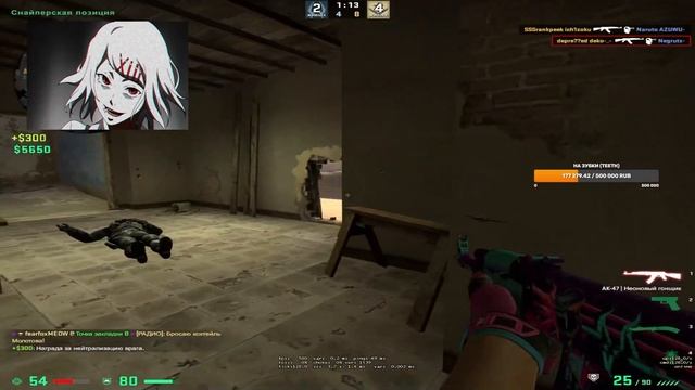 DEKO ПОПАЛСЯ С 5 ЛВЛОМ ФЕЙСИТА В ПАЧКЕ! / ДЕКО УНИЧТОЖАЕТ 4000 ЭЛО БЕДОЛАГ! (CS:GO) смотреть онлайн