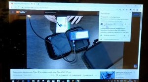 Про звук в роликах...