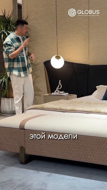 ИНТЕРЬЕР СПАЛЬНИ 2024 | Самая популярная итальянская мебель #дизайнинтерьера #глобусфошань #shorts