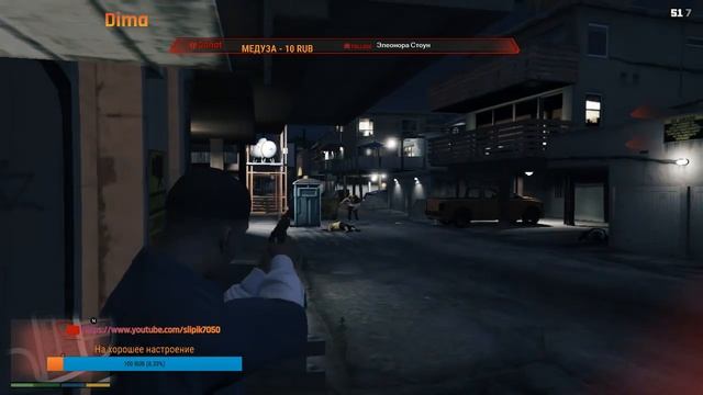 Поиграем GTA 5 смотреть онлайн