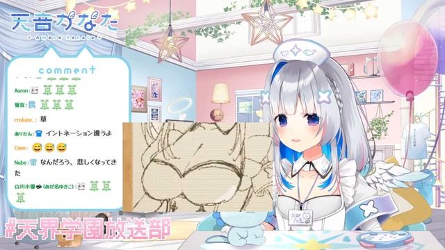 Каната налепила на себя грудь, которую нарисовала Марин [Hololive RU SUB]
