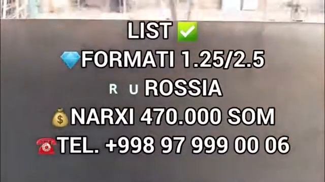 LIST LISTLAR TEMIR BOZOR NARXLAR