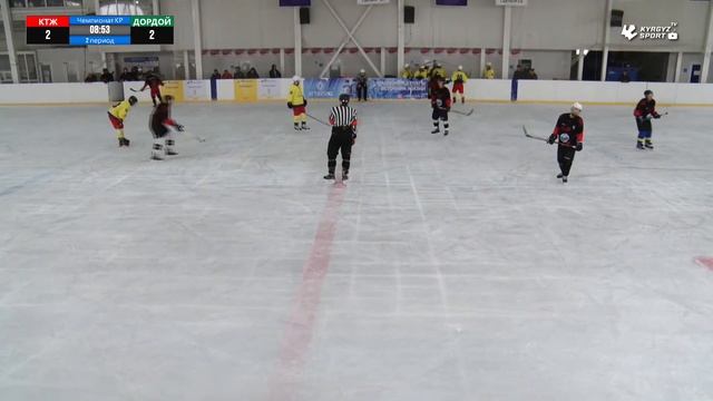 КТЖ - ДОРДОЙ. Чемпионат КР по хоккею с шайбой