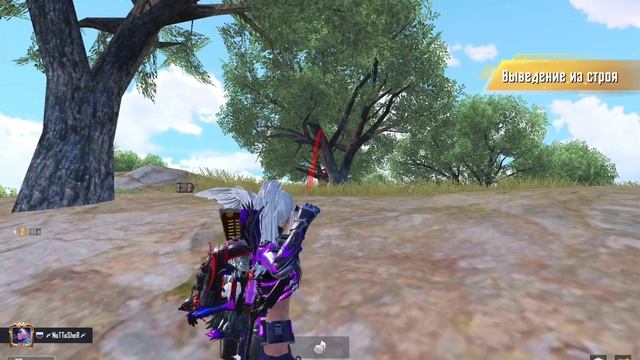 Pubg_mobile