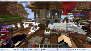СОЗДАЛ свой сервер в маинкрафт!