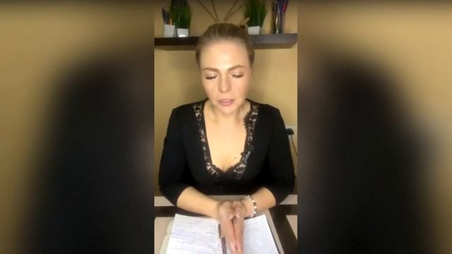 ЭФИР С ПРАКТИКАМИ РЕЙКИ ДЕНЬГИ