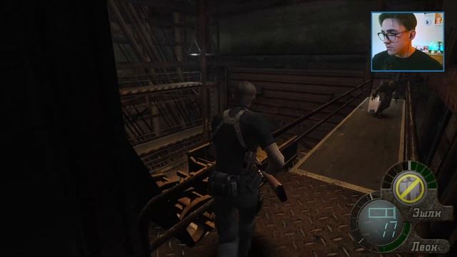 НЕТ ВРЕМЕНИ НА ОТДЫХ / RESIDENT EVIL 4 / #13 смотреть онлайн