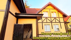 Покупаем Коттедж в Поселке Токкари-Ленд 7км от Сп-б.