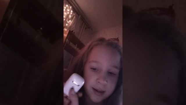 9 января 2020 г. смотреть онлайн