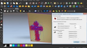 Написание УП обработки 3D модели вAutodesk ArtCAM Premium 2018