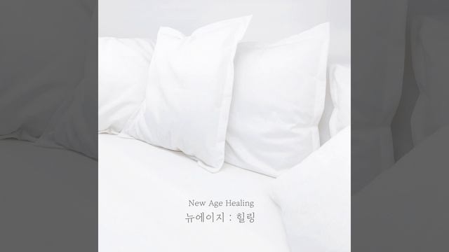 Like Stars Shining In the Sky (밤하늘에 빛나는 별들) смотреть онлайн