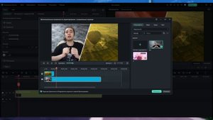 Как Сделать Эффект Разделения Экрана Split Screen на Монтаже!