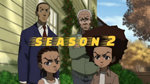 Сериал Гетто / The Boondocks  Сезон 2 серия 4