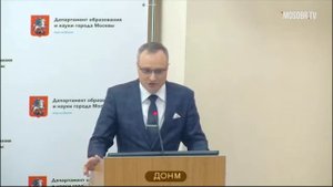 1561 школа ЮЗАО рейтинг 114 (129) Тихомиров АС зам директора 69% аттестация на 3г ДОНМ 21.05.2019