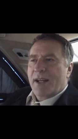 Boss-stroit
