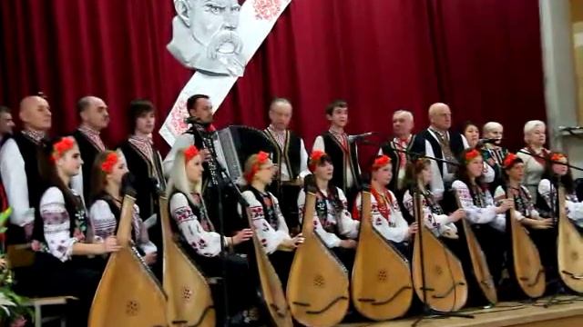 Народный ансамбль бандуристов 