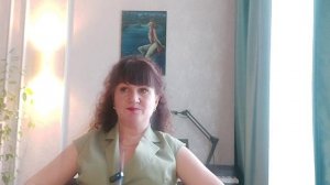 РАДИКАЛ ИСТЕРОИД