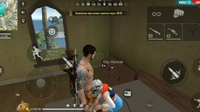 Ирг