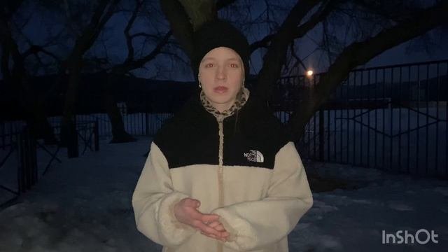 Ролик Безотечество