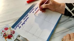 Особенности построения. Средняя линия спинки, со швом и без шва, в приталенном силуэте.