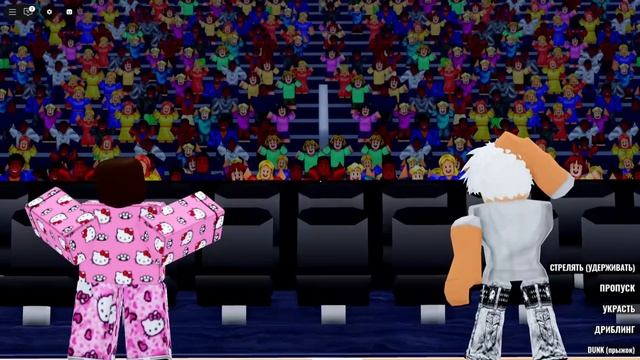 Новая игра Баскетбол соперники смотреть онлайн