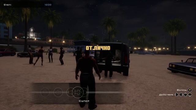 GTA San Andreas Definitive Edition [09] | Xbox Series S | Прохождение без комментариев смотреть онлайн