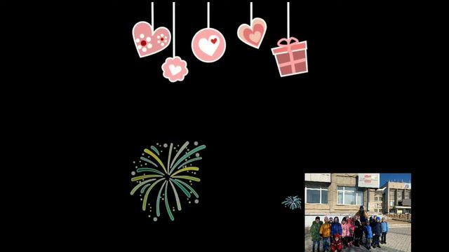 Каникулы смотреть онлайн