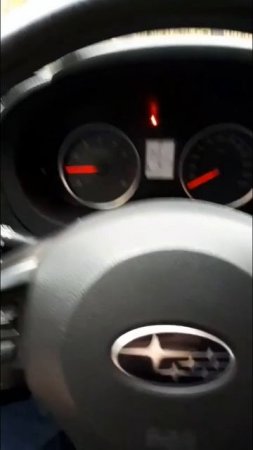Двигатель