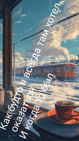 Просто красивые арты